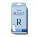 Ultimate Organic Cotton Cover Incontinence Pads - Original Collection dg